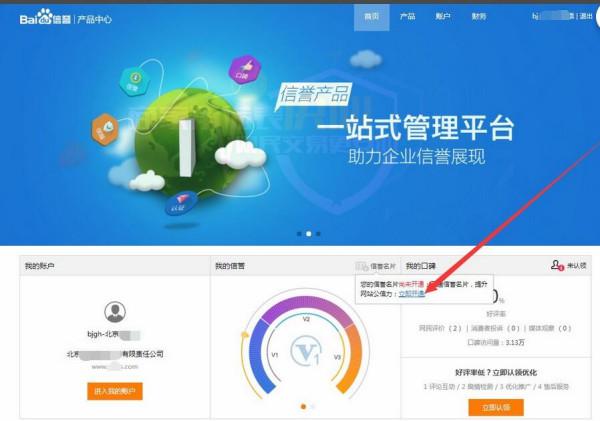 如何高效利用小号版刷名片赞源码提升点赞量