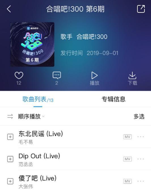 彩虹刷赞神器快手在快手平台上刷赞效果如何
