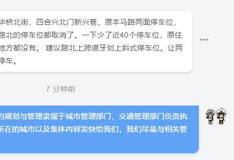 如何安全有效地为梓豪空间刷赞以提高曝光率