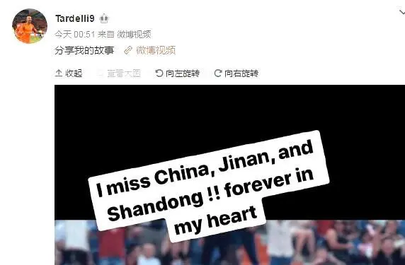 在社交媒体中为何彼岸之笙热衷于刷赞