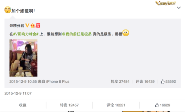 如何免费刷赞并拉圈子以提升社交媒体影响力