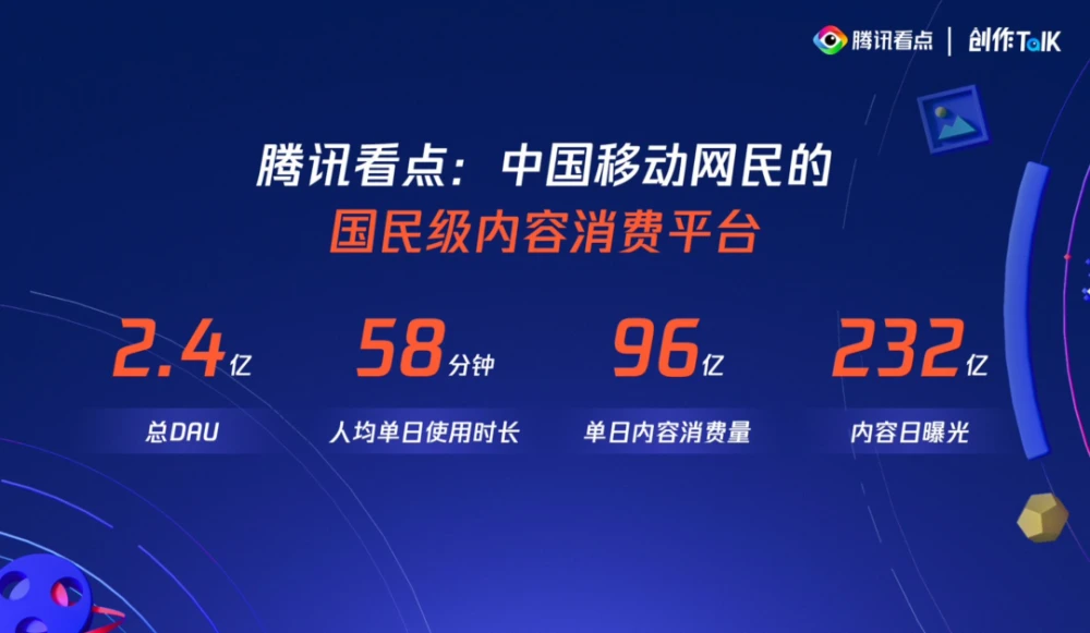 如何在QQ平台上高效刷赞提升社交互动量