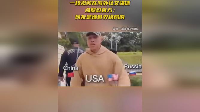 在社交媒体上怎么快速刷视频点赞