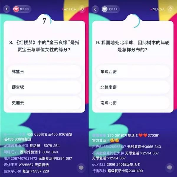 快手刷赞网站真的安全有效吗用户反馈如何