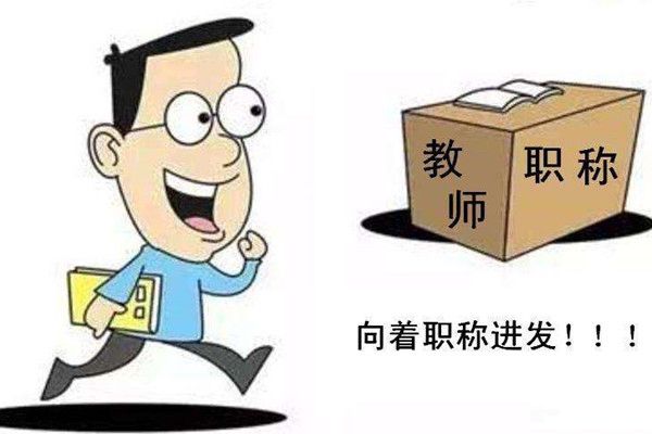 在抖音平台上加入评论点赞量群真的能帮你快速增加粉丝和提升互动吗