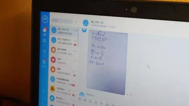 如何在钉钉平台上高效使用脚本来刷赞