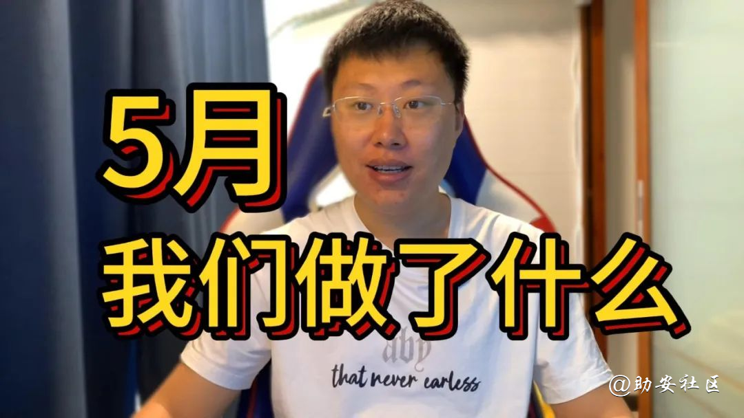 坤哥刷赞的原因究竟是什么呢
