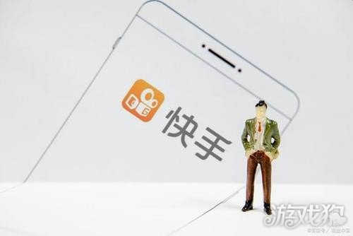 在快手短视频平台秒刷充赞服务是什么意思