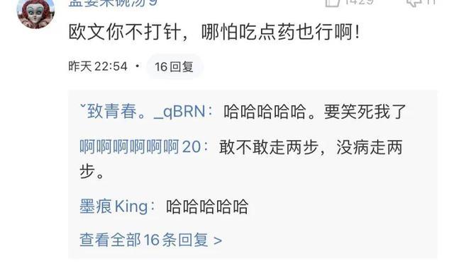 在社交媒体上如何安全有效处理刷赞订单以保护账户不被封