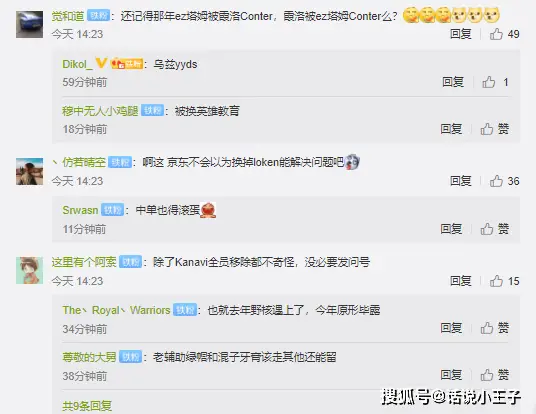 在快手应用中如何有效破解刷赞和双击行为