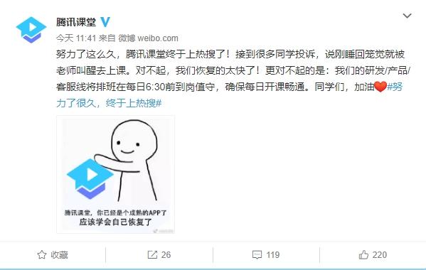 如何有效快速在QQ平台上刷赞数以提升互动