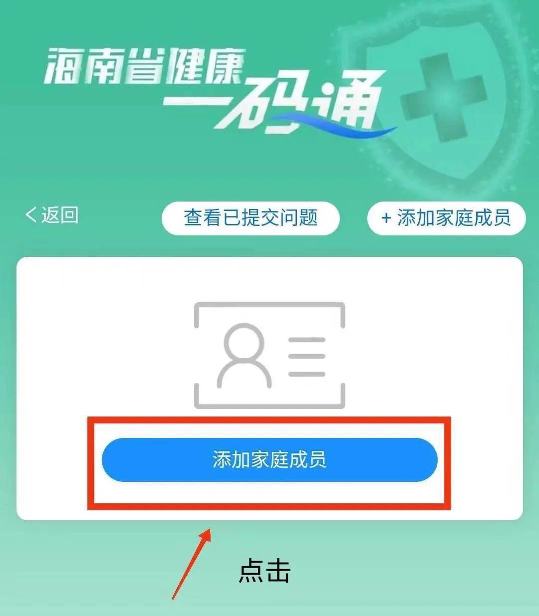 如何单刷卡拉赞快速练级
