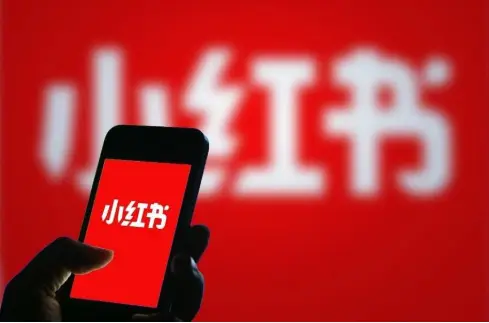 在社交媒体中小红书刷赞的原理究竟是如何实现的