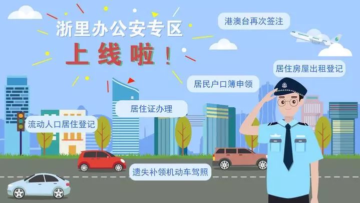 在线刷赞平台以1毛价格刷赞是否安全有效