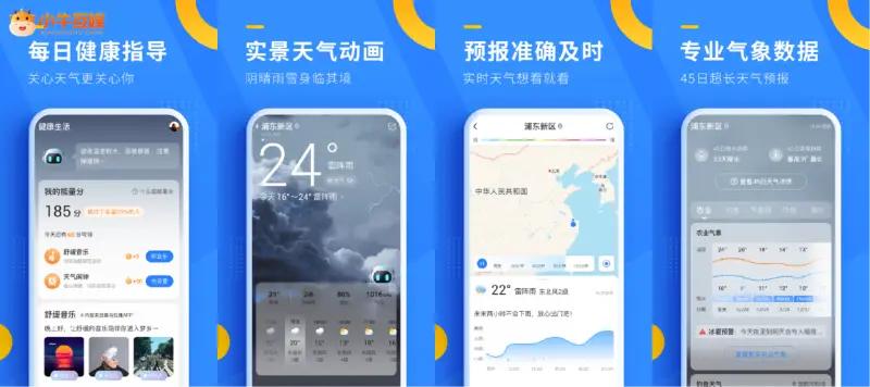 小牛刷赞网是一个提供刷赞服务的可靠平台吗