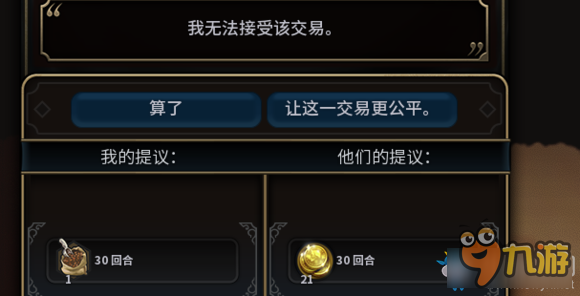在游戏中如何利用bug技巧单刷卡拉赞副本