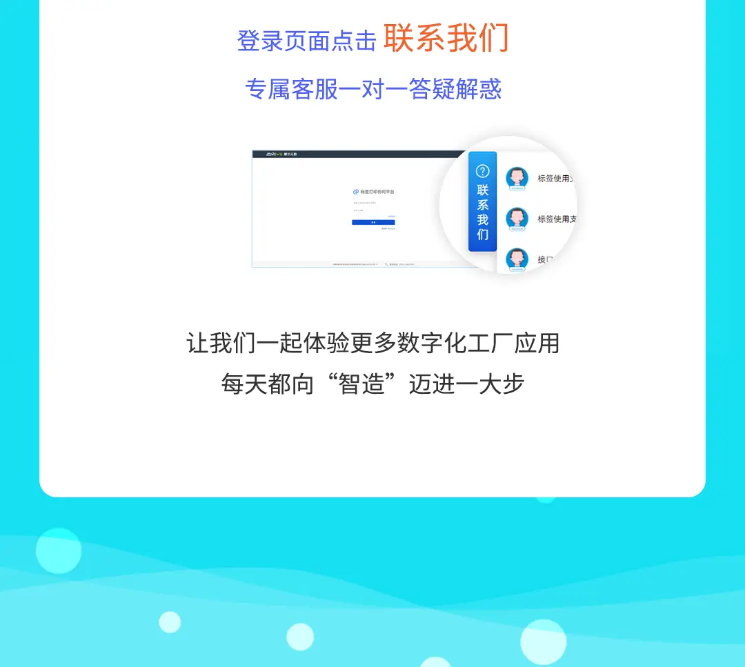 如何安全高效地为名片标签刷赞通过专业在线网站