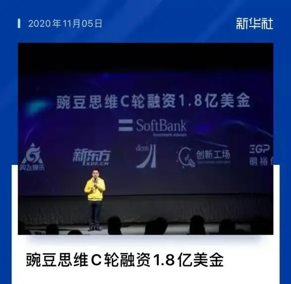 小黑刷赞平台是值得信赖的社交媒体点赞服务吗