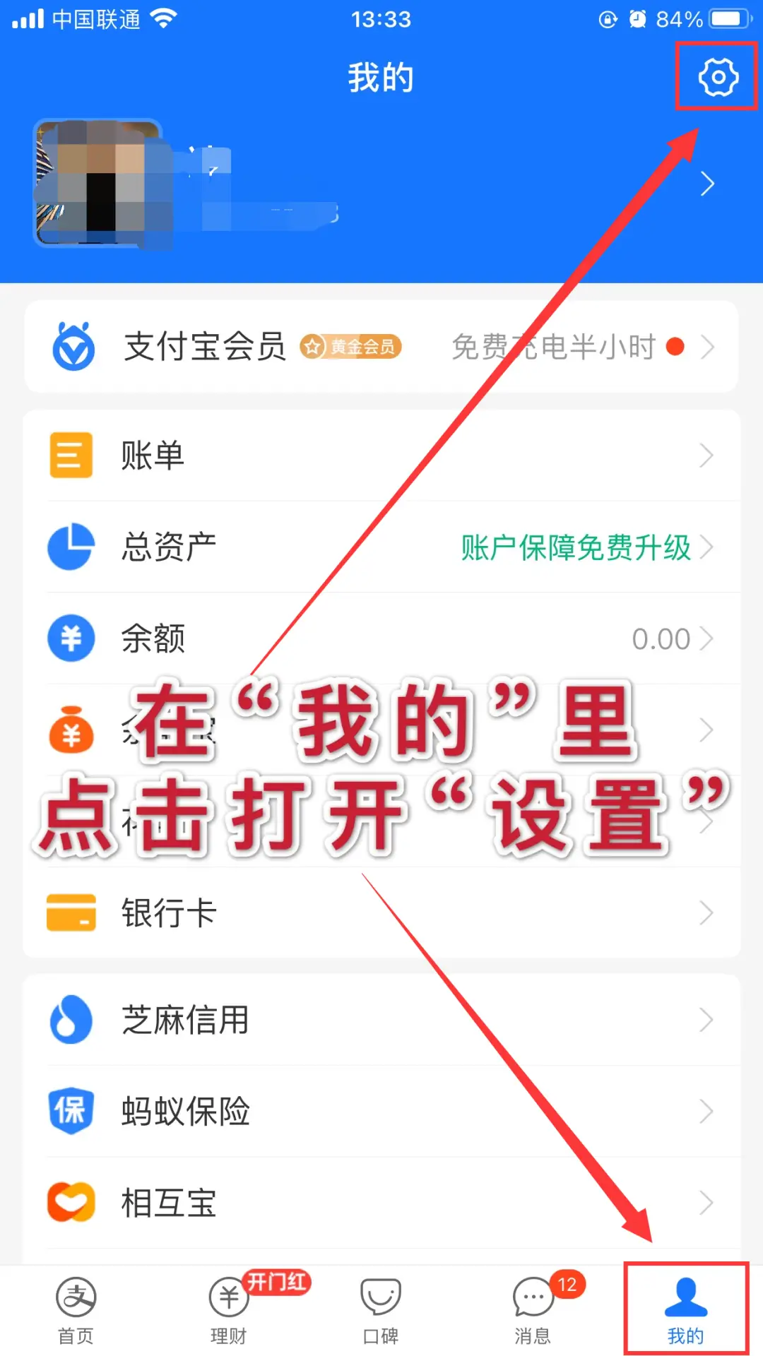 快手刷赞软件怎么用简单易学的操作指南