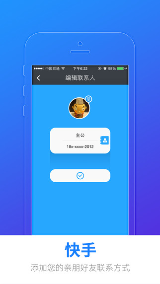 在快手APP中通过赠送礼物和点赞互动用户能将虚拟货币转换为真实收入吗