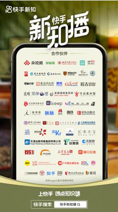 快手刷赞墨羽在社交媒体营销中有什么作用