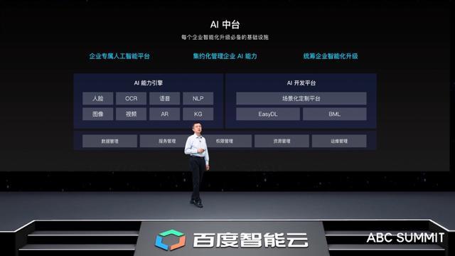 在百度平台上如何安全高效地进行刷QQ和刷赞的操作