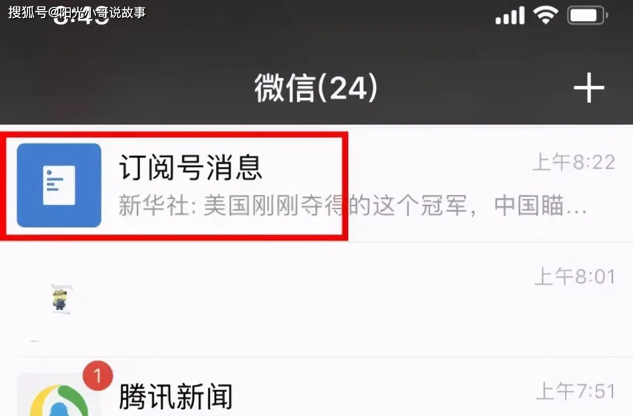 在日常生活中如何用实用手机软件刷QQ赞获得更多关注和点赞