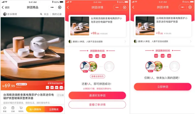 天马刷赞网是可靠的社交媒体刷赞服务平台吗