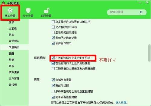 对于用户而言在实际应用中刷资料卡赞器真的能提升资料卡处理效率吗