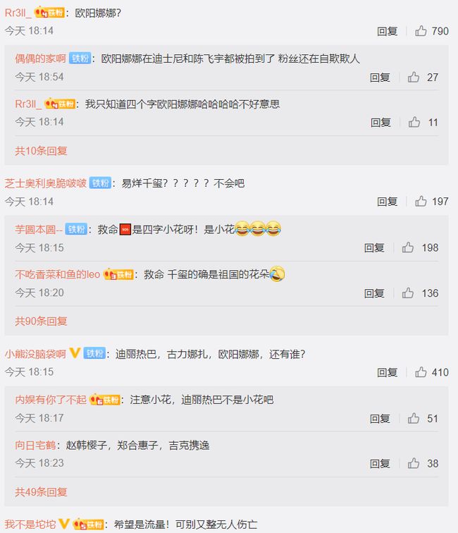 在知乎平台上刷名片赞对于增加粉丝数量真的有效吗