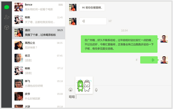 微信刷赞靠谱吗用户真实体验分享