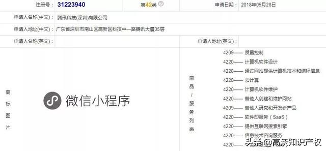 如何选择正规刷赞QQ名片平台服务