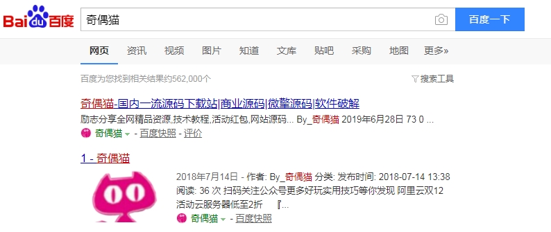 如何编写一个实用的网址刷赞代码程序