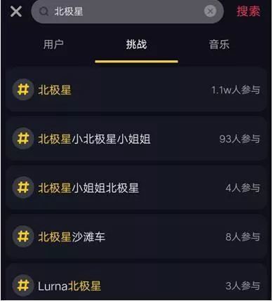 如何通过抖音评论点赞业务安全有效地提升视频曝光度和用户参与度