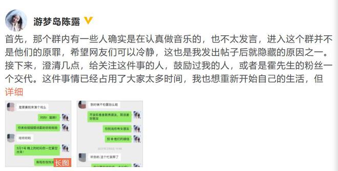 快手刷赞引荐墨言为何如此出色