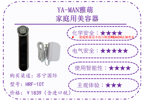 在线刷赞器真的有效吗使用它们会有哪些潜在风险