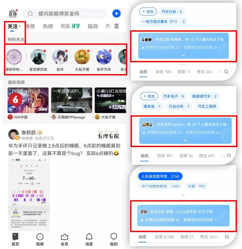 在快手平台上频繁进行刷赞活动会不会引发账号被封禁的严重后果呢