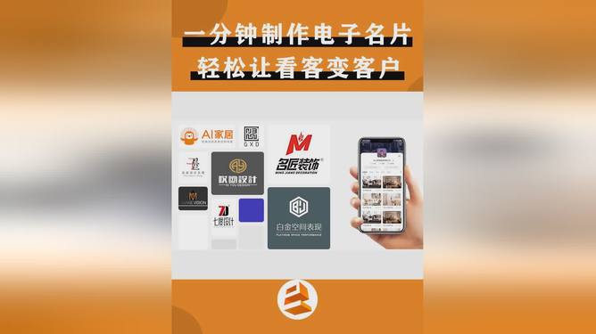 如何轻松实现每天刷1000个名片赞的梦想