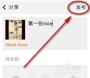 如何通过nice刷赞服务有效提升社交媒体点赞互动吗