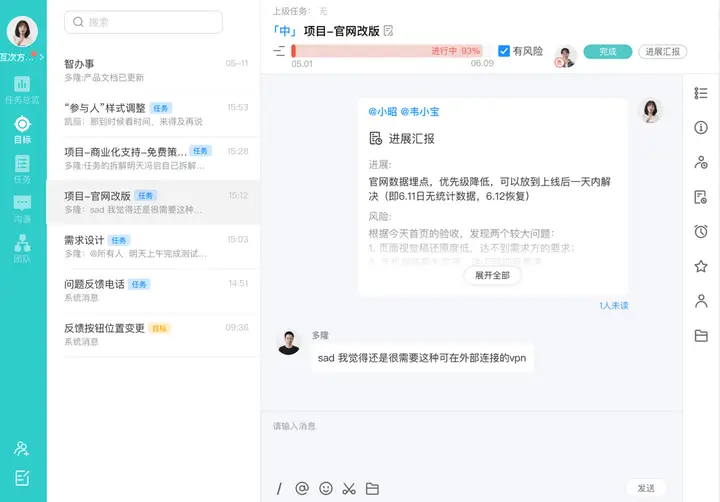 如何用QQ神器软件刷赞才安全高效