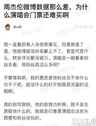 当我们在社交媒体上刷到写作相关内容点赞是否代表缘分