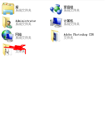 如何下载PS超赞笔刷集百度网盘