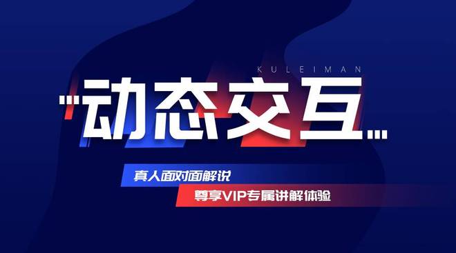 在数字时代你是否体验过刷名片赞的魅力