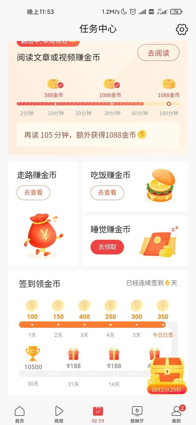 奇乐刷赞服务是否真的能有效提升你的点赞数吗