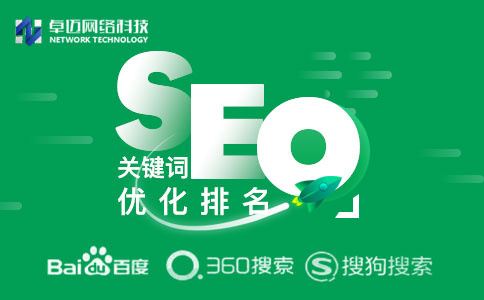 如何利用刷赞平台有效实现网站赚钱