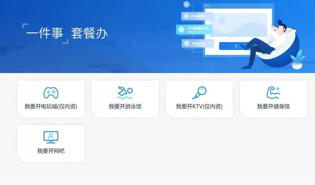 在蚂蚁自助刷赞平台上如何自助刷赞以获得更多点赞
