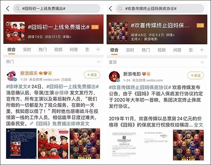 在拼多多平台上红包刷赞业务如何安全操作