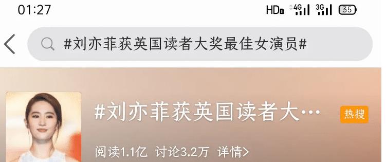 子萱诚信刷赞是否真实有效