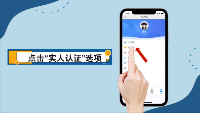 如何加入快手刷赞开车俱乐部