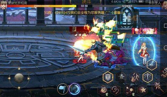 在阿拉德之怒游戏里暗夜赞啊刷怎么操作